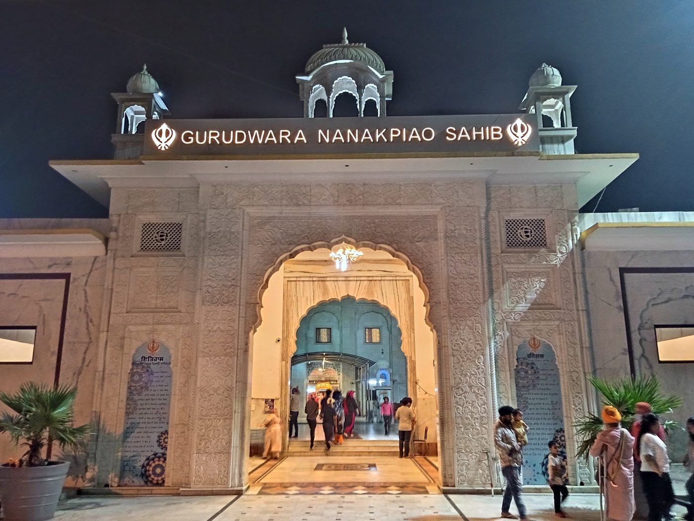 Bollywood Parks Dubai: A Dubai Bollywood Experience