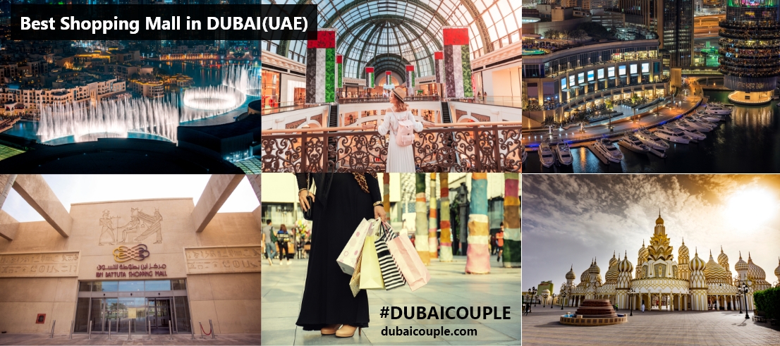 Best Shopping Mall in Dubai