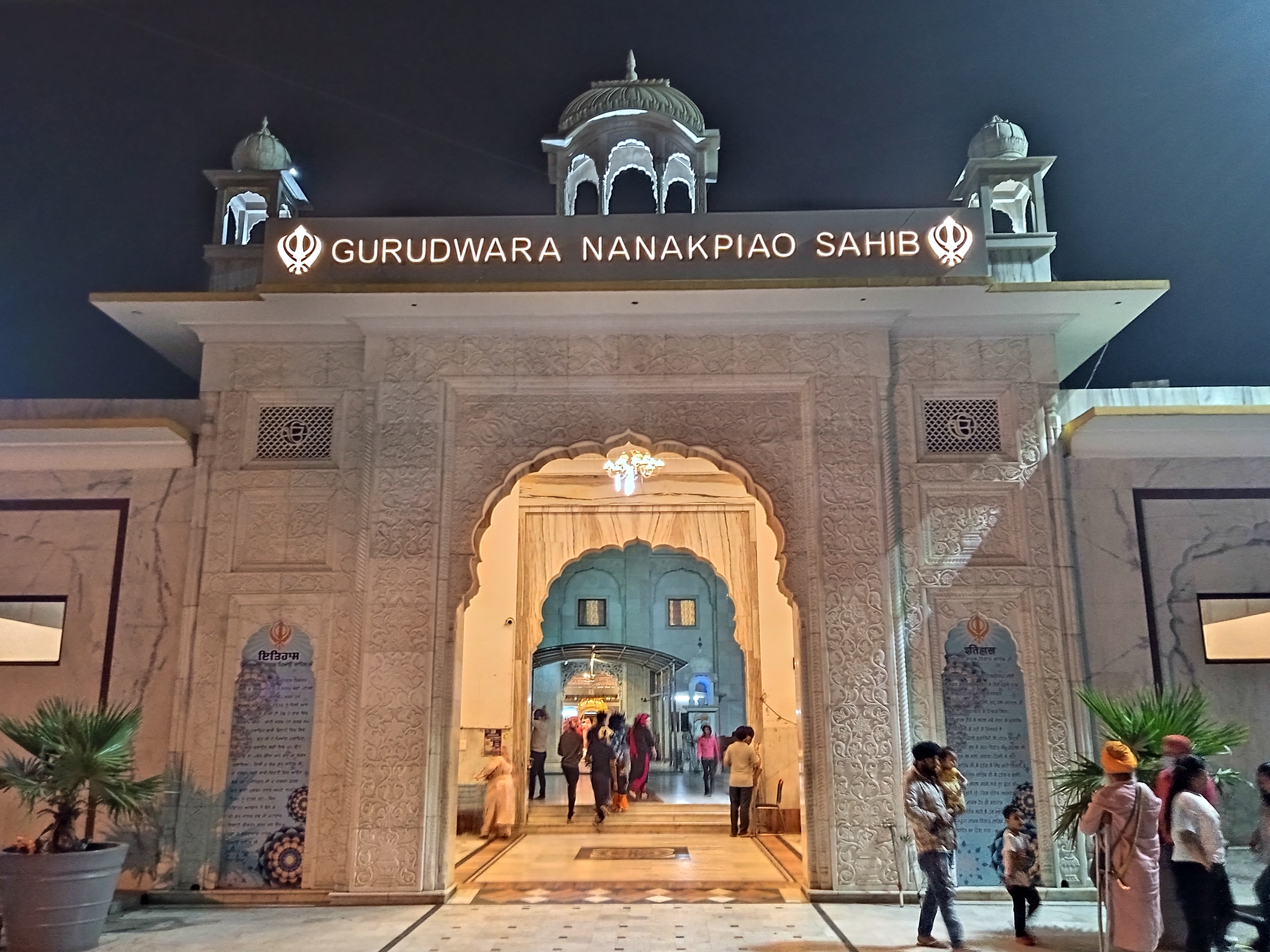 Bollywood Parks Dubai: A Dubai Bollywood Experience