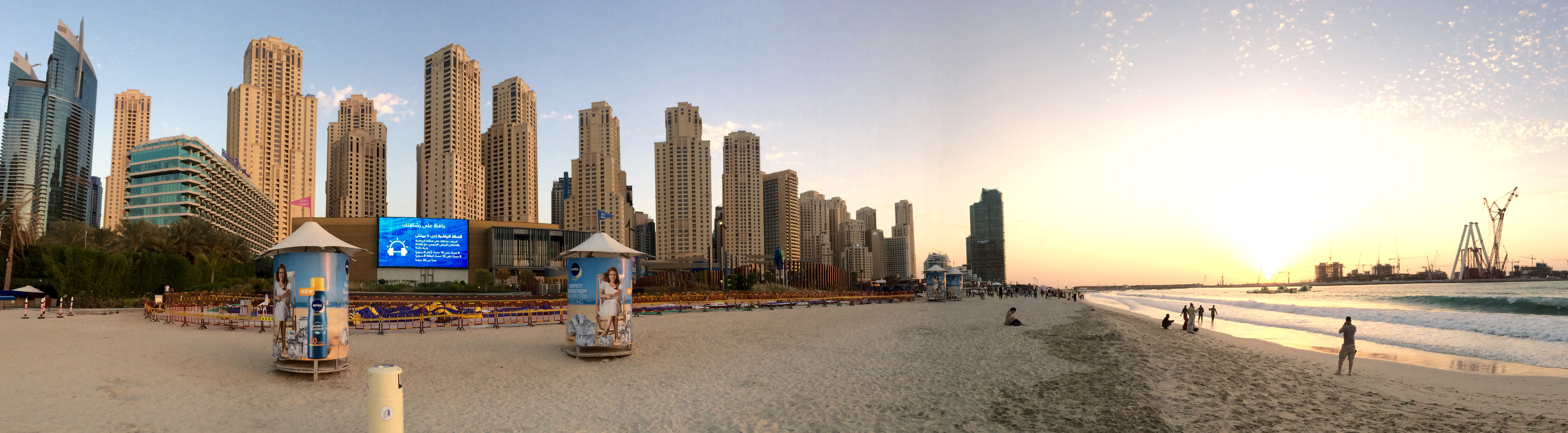 The Walk at Jumeirah Beach Residences: A Dubai Must-Visit